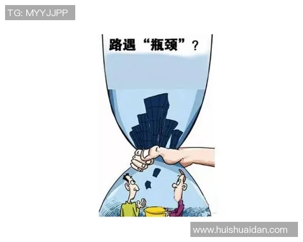 突破收入瓶颈，勇攀高峰挑战极限财富之路