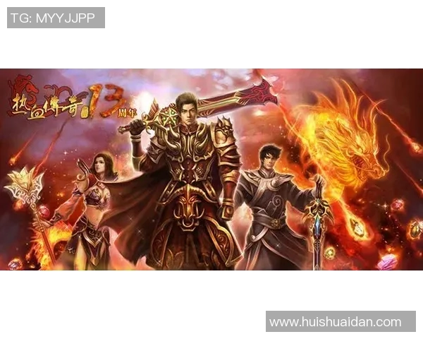 踏上传奇猎手之路的第一步与成长启示 踏上传奇猎手之路的第一步与成长启示