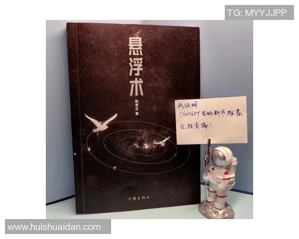 探索成年人的冒险之旅开启全新生活体验与成长的无限可能